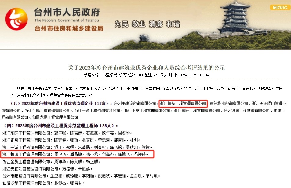 1709170200725128.jpg 未命名.jpg